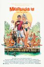 Смотреть Фрикадельки 3 на хдрезка онлайн в HD качестве 720p