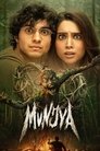 Смотреть Мунджья на хдрезка онлайн в HD качестве 720p