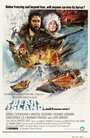 Смотреть Остров Медвежий на хдрезка онлайн в HD качестве 720p
