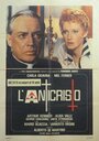 Смотреть Антихрист на хдрезка онлайн в HD качестве 720p