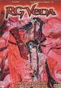 Смотреть Священная Риг-Веда на HDrezka онлайн в HD качестве 720p