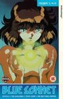 Смотреть Голубоглазая Соннет на хдрезка онлайн в HD качестве 720p
