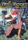 Смотреть Девичья сила 4 на хдрезка онлайн в HD качестве 720p