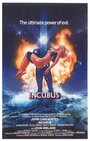 Смотреть Инкубус на хдрезка онлайн в HD качестве 720p