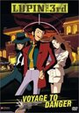 Смотреть Люпен III: Опасный вояж на хдрезка онлайн в HD качестве 720p