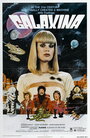 Смотреть Галаксина на HDrezka онлайн в HD качестве 720p