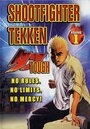 Смотреть Теккен, сильнейший удар на HDrezka онлайн в HD качестве 720p