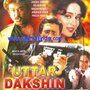 Смотреть Север и юг на HDrezka онлайн в HD качестве 720p