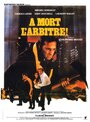 Смотреть Убить рефери на хдрезка онлайн в HD качестве 720p