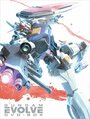 Смотреть Мобильный воин Гандам: Эволюция онлайн в HD качестве 720p