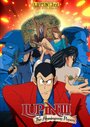 Смотреть Люпен III: Бумаги Хемингуэя на хдрезка онлайн в HD качестве 720p