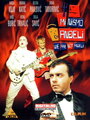 Смотреть Мы не ангелы на хдрезка онлайн в HD качестве 720p
