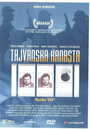 Смотреть Тайваньская канаста на HDrezka онлайн в HD качестве 720p