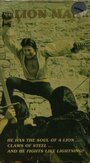 Смотреть Человек-лев на HDrezka онлайн в HD качестве 720p