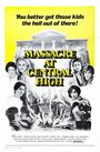 Смотреть Убийство в школе на хдрезка онлайн в HD качестве 720p