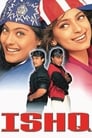 Смотреть Страсть на хдрезка онлайн в HD качестве 720p