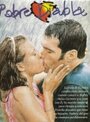 Смотреть Чертенок на хдрезка онлайн в HD качестве 720p