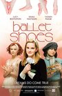 Смотреть Балетные туфельки на хдрезка онлайн в HD качестве 720p