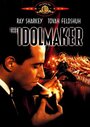 Смотреть Создатель кумиров на хдрезка онлайн в HD качестве 720p