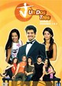 Смотреть Танцы под звездами на хдрезка онлайн в HD качестве 720p