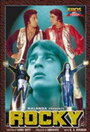 Смотреть Рокки на хдрезка онлайн в HD качестве 720p