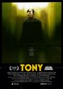 Смотреть Тони на хдрезка онлайн в HD качестве 720p