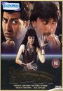 Смотреть Воин онлайн в HD качестве 720p