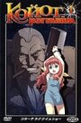 Смотреть Койот Рэгтайм на HDrezka онлайн в HD качестве 720p