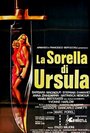 Смотреть Сестра Урсулы на HDrezka онлайн в HD качестве 720p