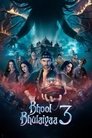 Смотреть Лабиринт 3 на HDrezka онлайн в HD качестве 720p