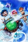 Смотреть Ромашка-лётчица на хдрезка онлайн в HD качестве 720p