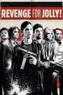 Смотреть Всех порву! на хдрезка онлайн в HD качестве 720p