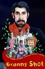 Смотреть Бросок из под юбки на хдрезка онлайн в HD качестве 720p