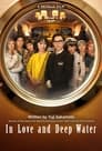 Смотреть В любви и глубокой воде на хдрезка онлайн в HD качестве 720p