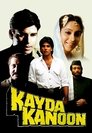Смотреть Закон на хдрезка онлайн в HD качестве 720p