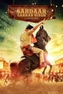 Смотреть Сардар Габбар Сингх на хдрезка онлайн в HD качестве 720p