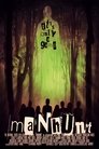 Смотреть Охота на хдрезка онлайн в HD качестве 720p