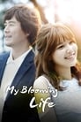 Смотреть Весна моей жизни на хдрезка онлайн в HD качестве 720p