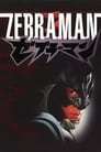Смотреть Зебрамен на хдрезка онлайн в HD качестве 720p