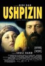 Смотреть Ушпизин на HDrezka онлайн в HD качестве 720p