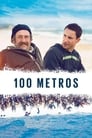 Смотреть 100 метров на хдрезка онлайн в HD качестве 720p