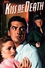Смотреть Поцелуй смерти на HDrezka онлайн в HD качестве 720p