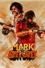 Смотреть Марк Энтони на HDrezka онлайн в HD качестве 720p