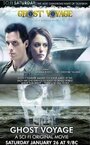 Смотреть Путешествие призрака на HDrezka онлайн в HD качестве 720p