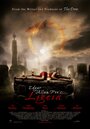 Смотреть Лигейя Эдгара Аллана По на хдрезка онлайн в HD качестве 720p