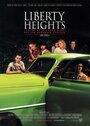 Смотреть Высоты свободы на хдрезка онлайн в HD качестве 720p