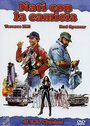 Смотреть Всегда готовы на хдрезка онлайн в HD качестве 720p