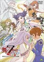 Смотреть Май-Отомэ на HDrezka онлайн в HD качестве 720p