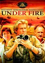 Смотреть Под огнем на хдрезка онлайн в HD качестве 720p