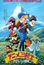 Смотреть Три мушкетёра на хдрезка онлайн в HD качестве 720p